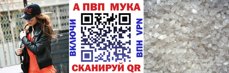 Где продают наркотики Зеленоградск Конопля  Cocaine  ГАШ  Меф 