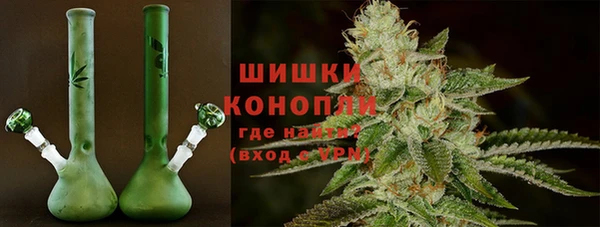 а пвп мука Пролетарск