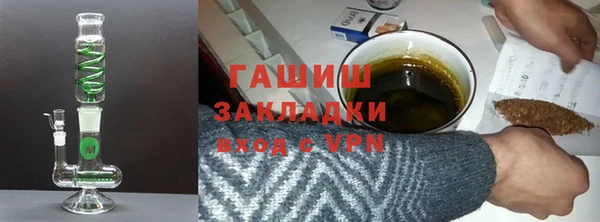 таблы Алексеевка