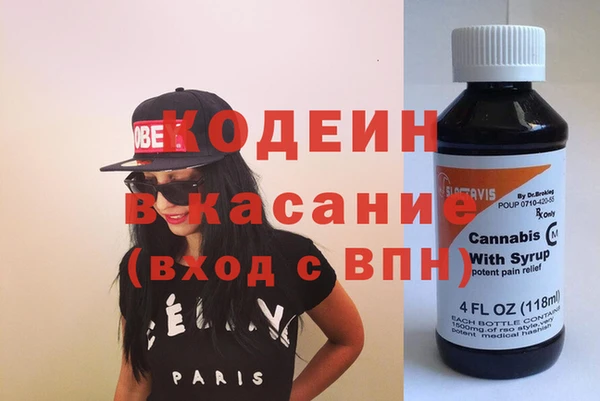 ПСИЛОЦИБИНОВЫЕ ГРИБЫ Алексин