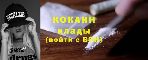 таблы Алексеевка