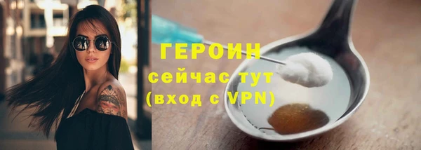 марки lsd Приозерск