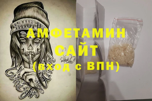 марки lsd Приозерск