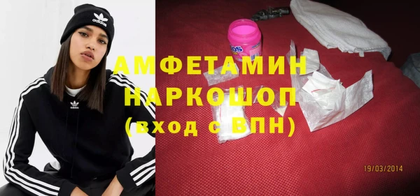 таблы Алексеевка