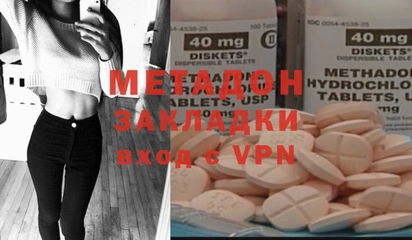 мдпв Алзамай