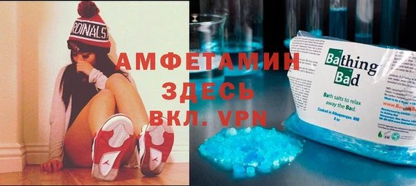 ПСИЛОЦИБИНОВЫЕ ГРИБЫ Алексин